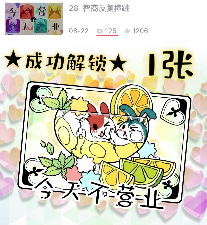42.jpg