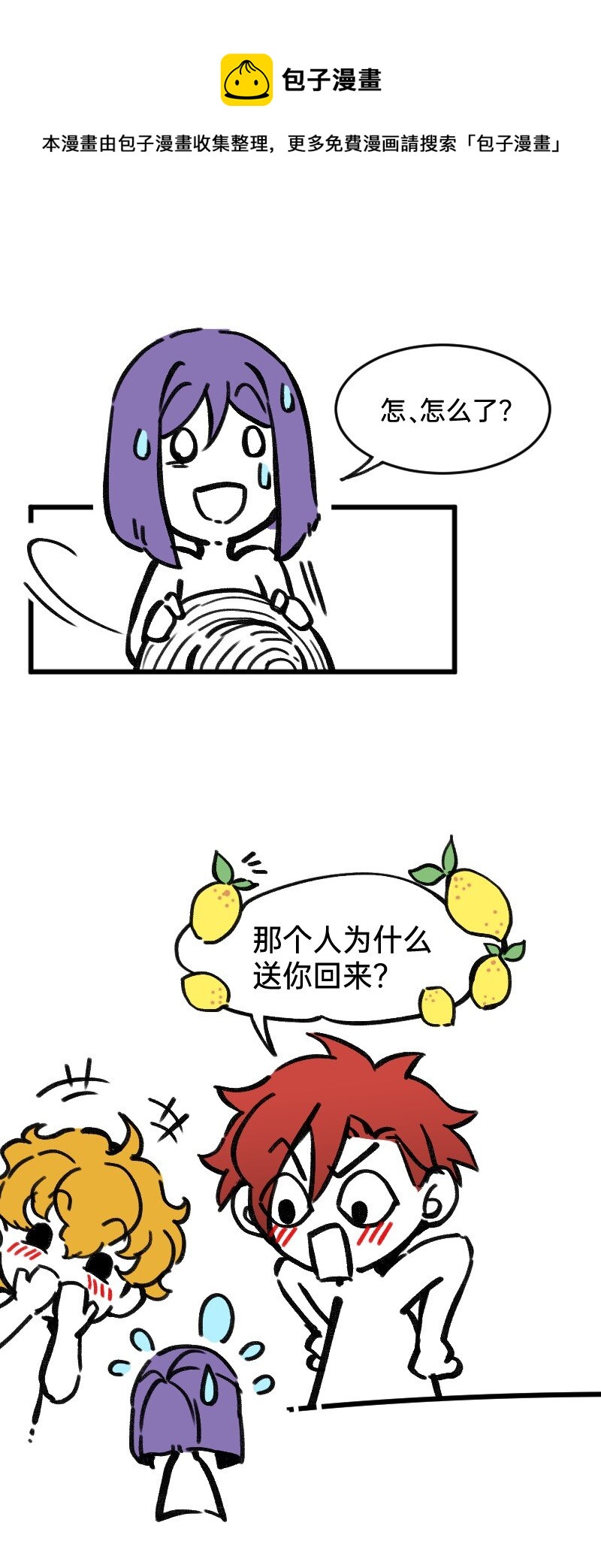 28.jpg