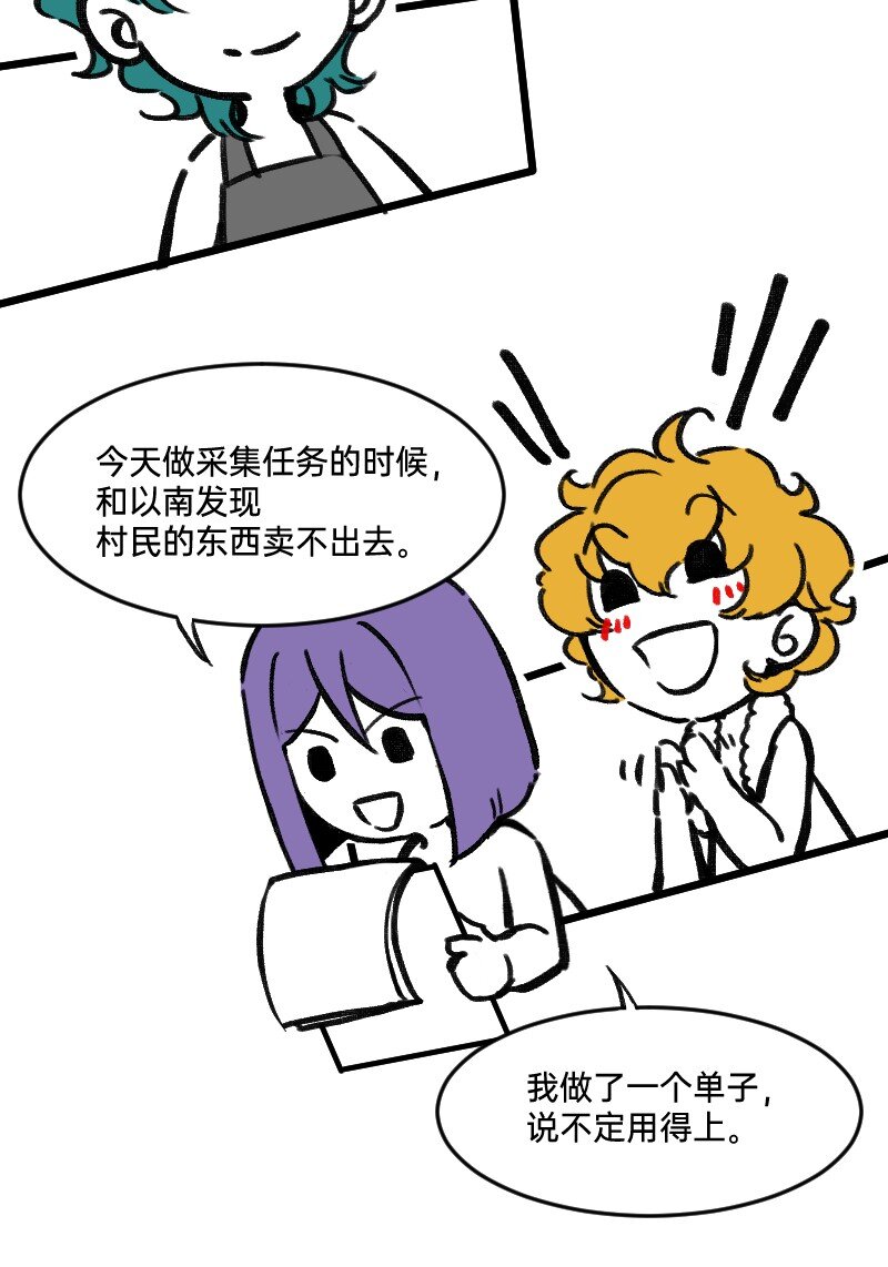 14.jpg