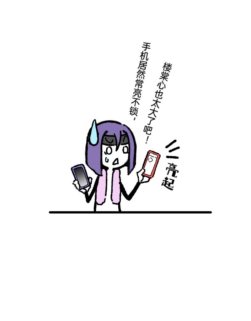 38.jpg