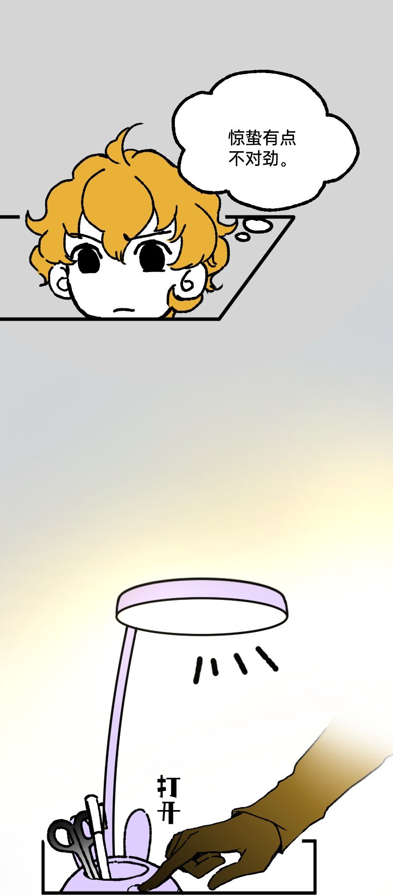 28.jpg