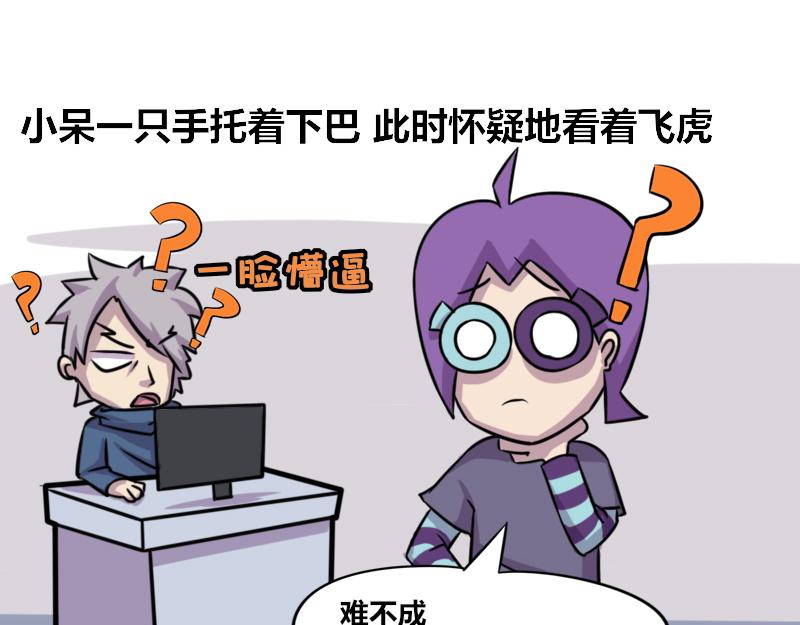 6.jpg