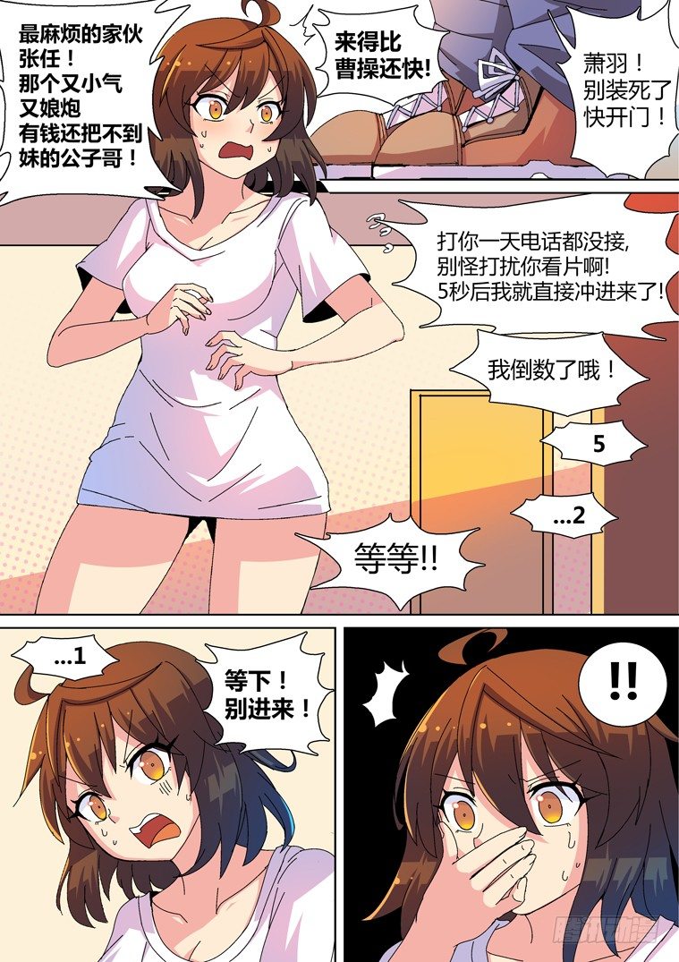 4.jpg