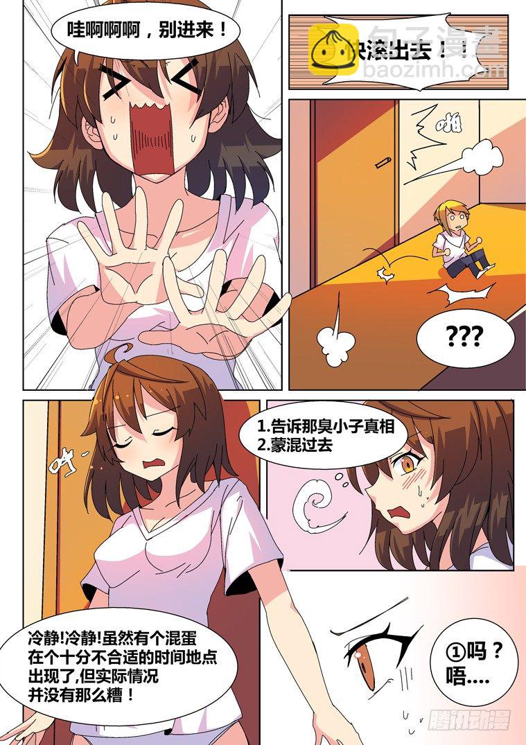 7.jpg