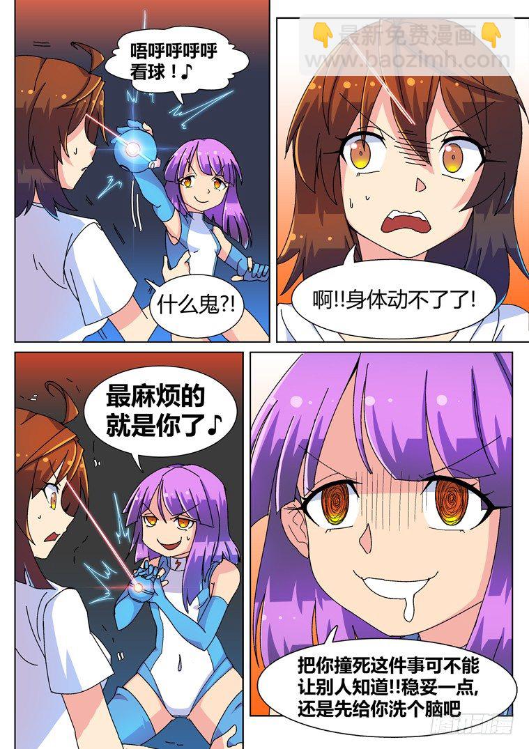 9.jpg