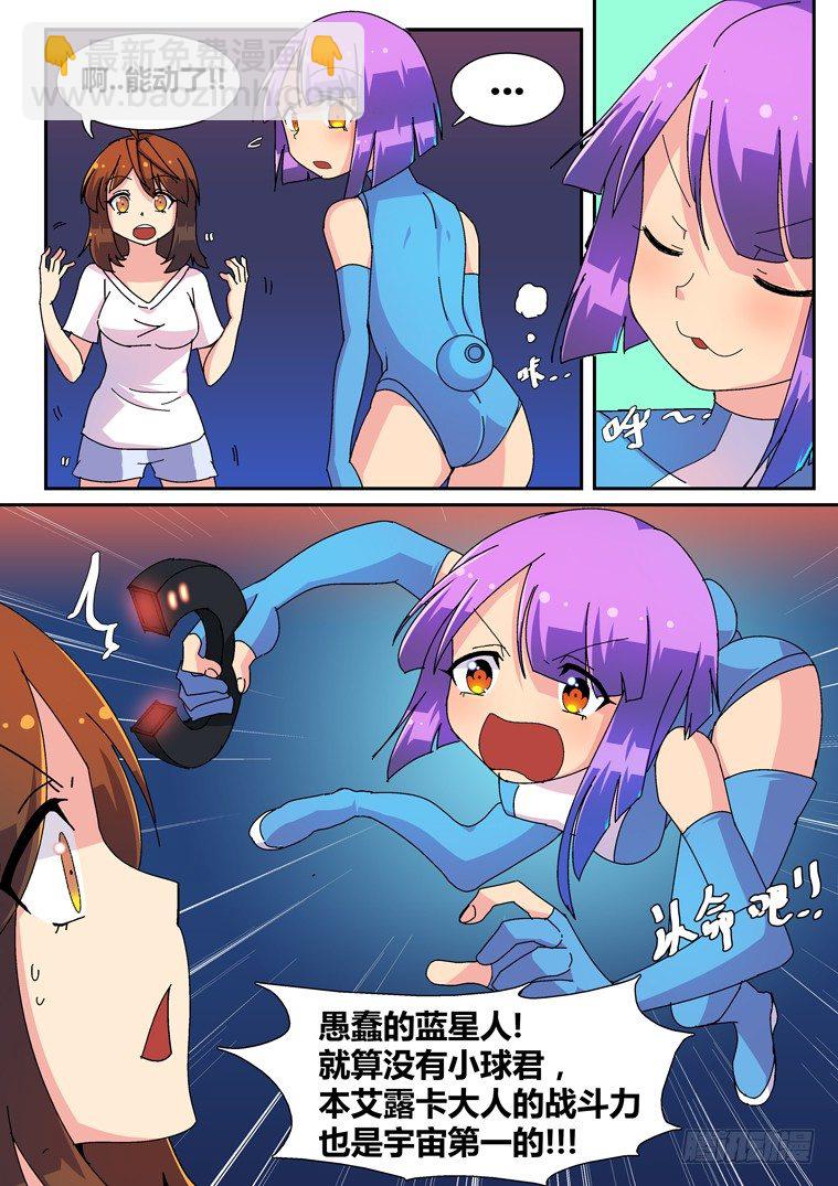 5.jpg