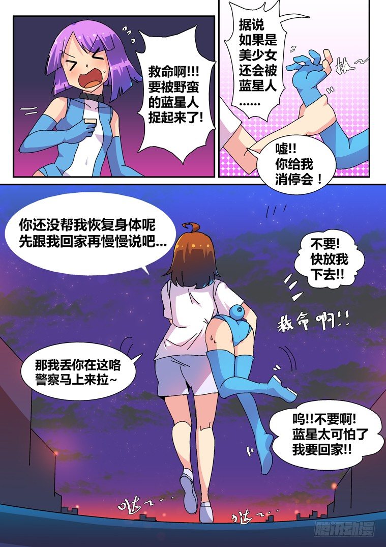 9.jpg