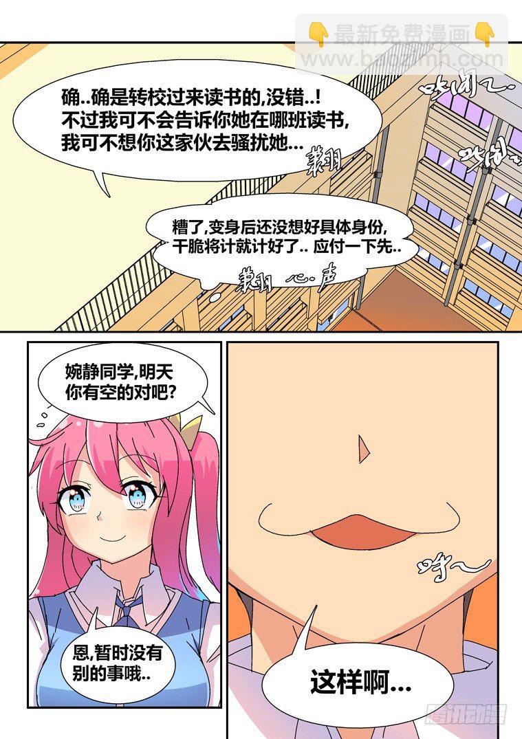 12.jpg