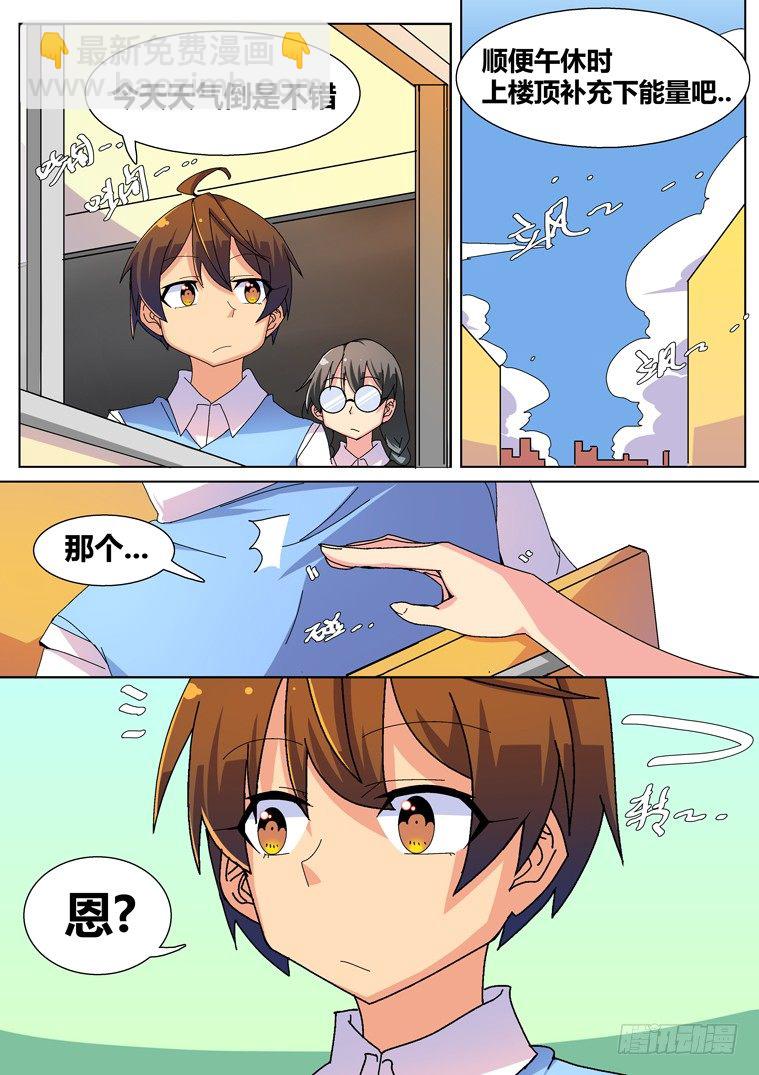 5.jpg