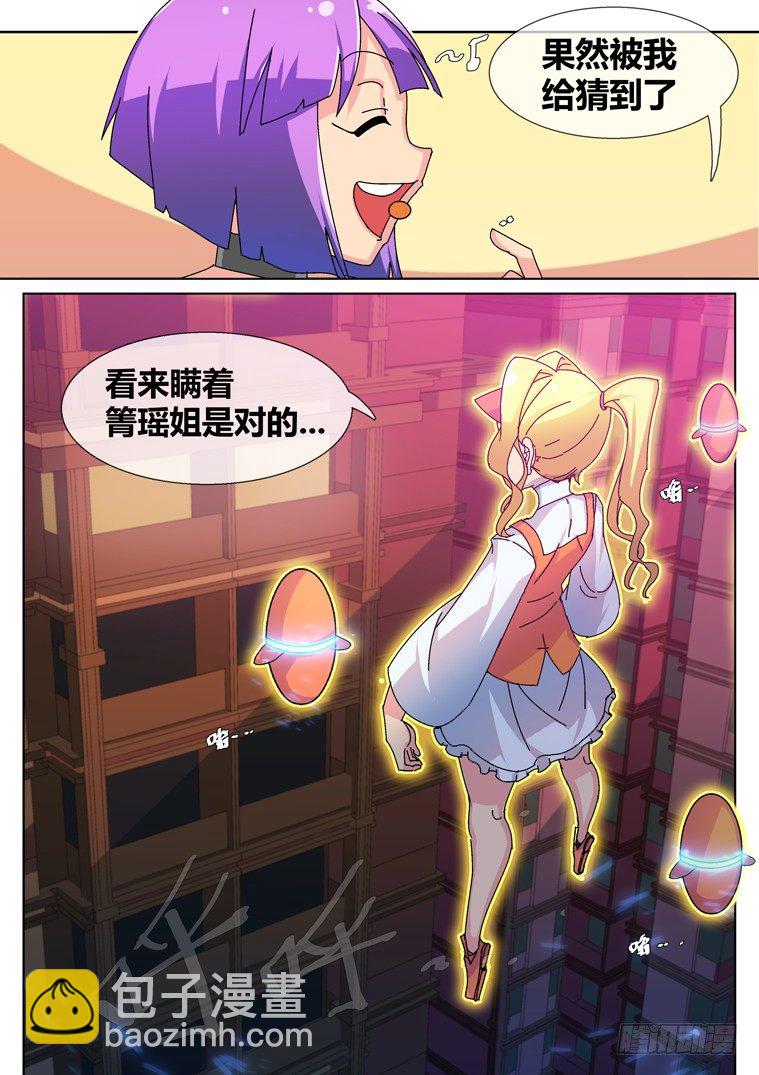11.jpg