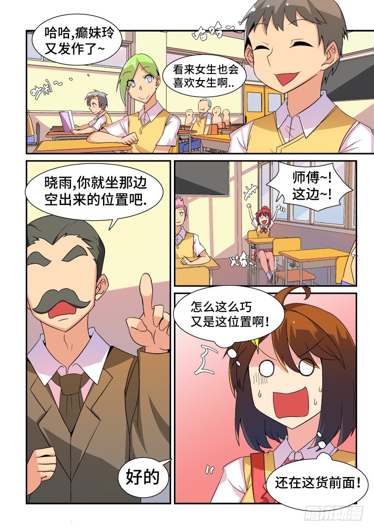 5.jpg