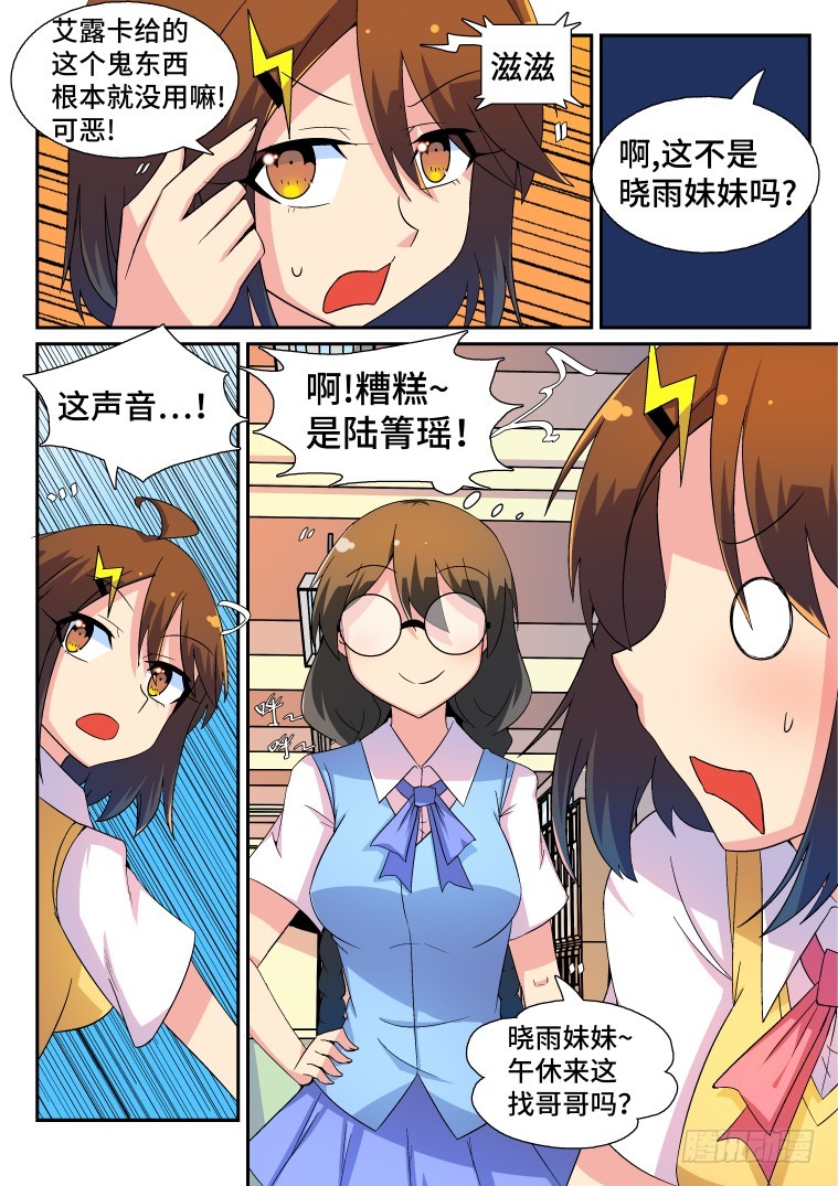 7.jpg