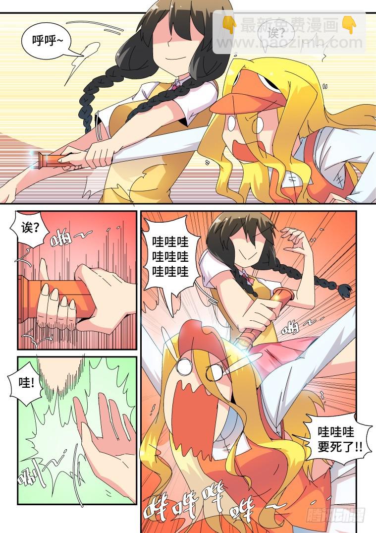7.jpg