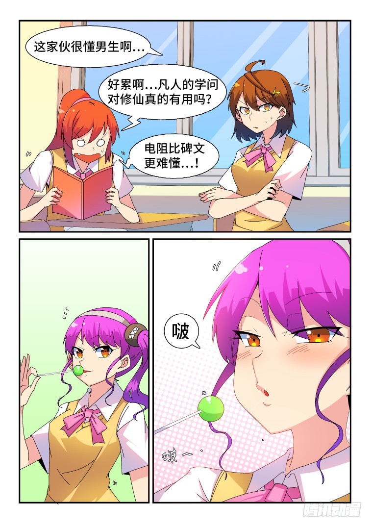 3.jpg