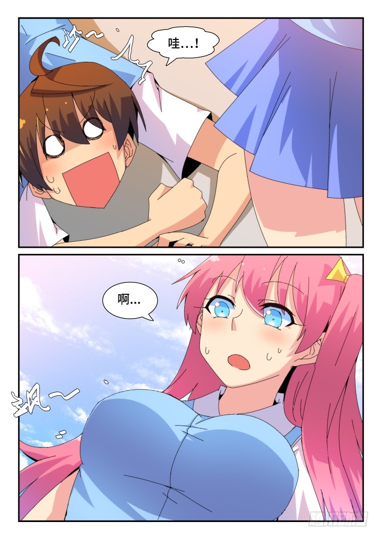 5.jpg