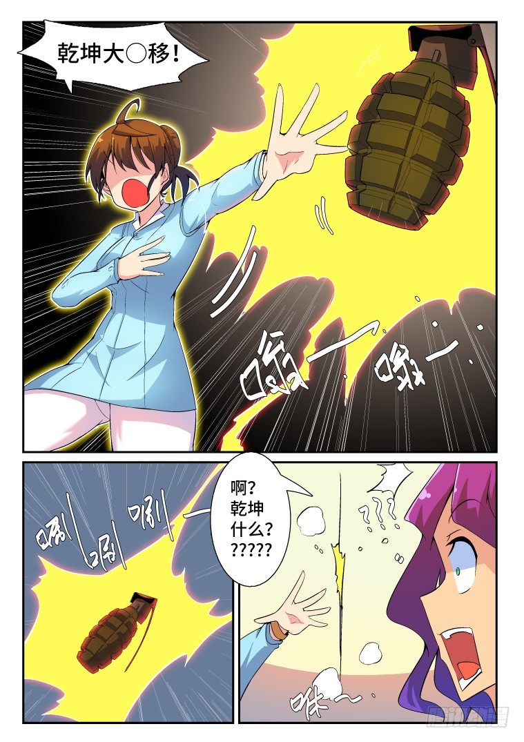 5.jpg