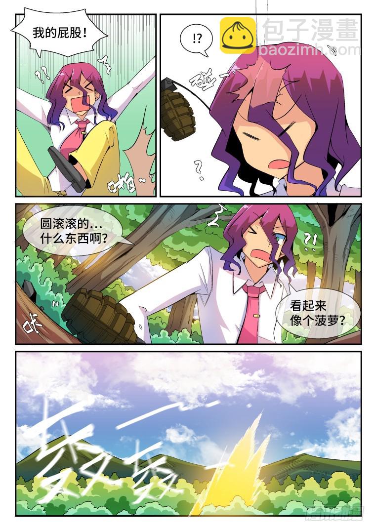 8.jpg