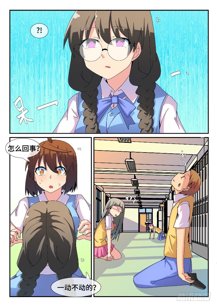 8.jpg