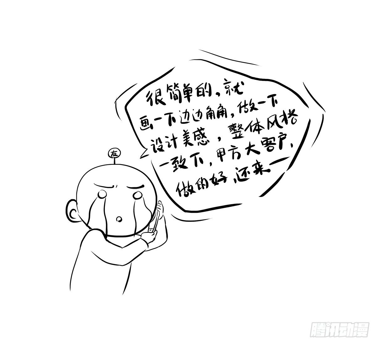 43.jpg