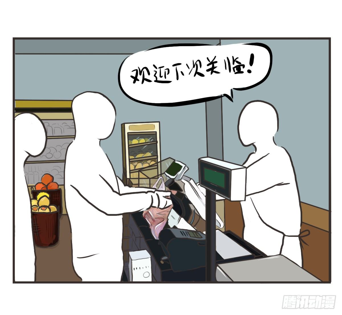 36.jpg