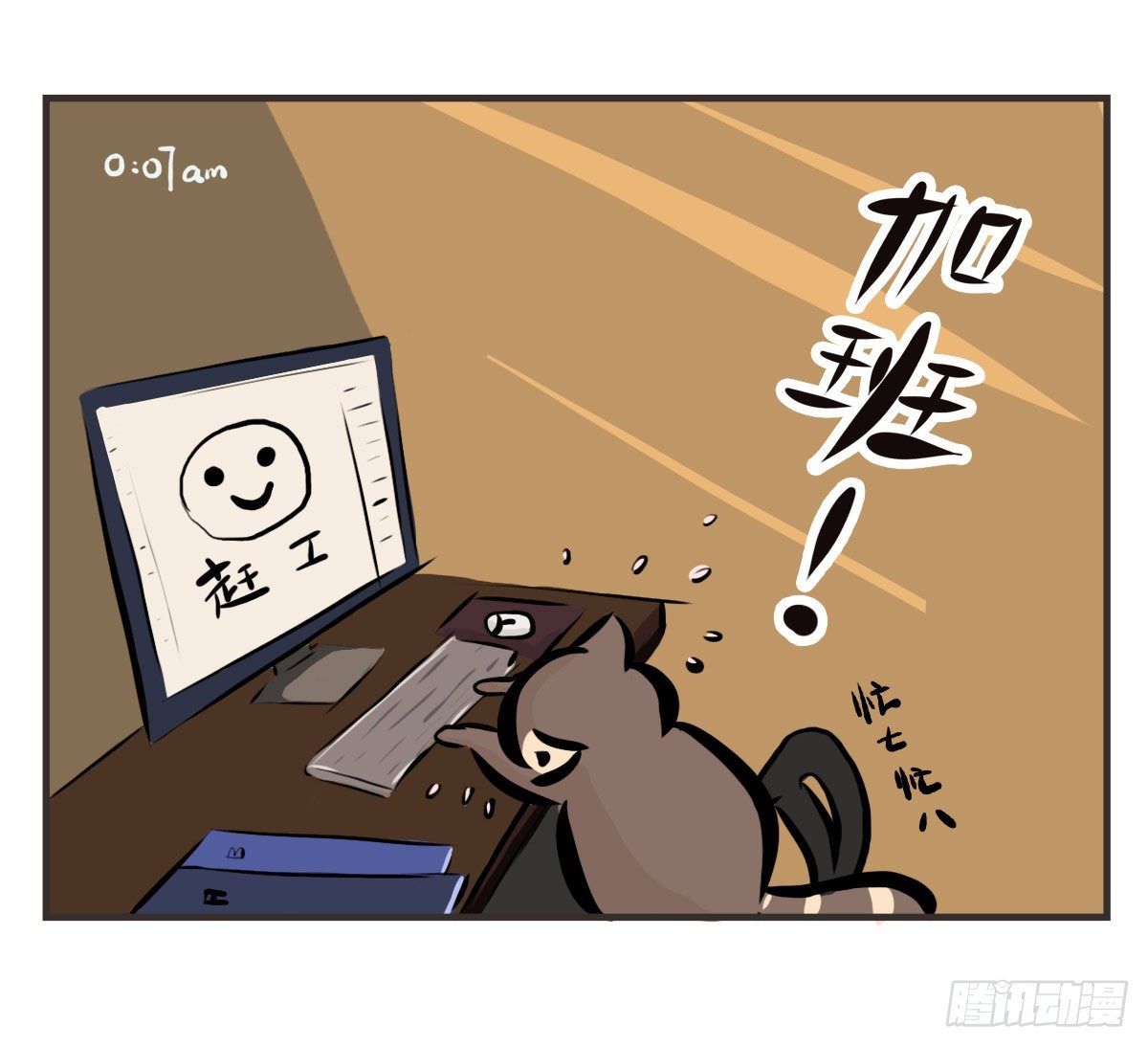 6.jpg