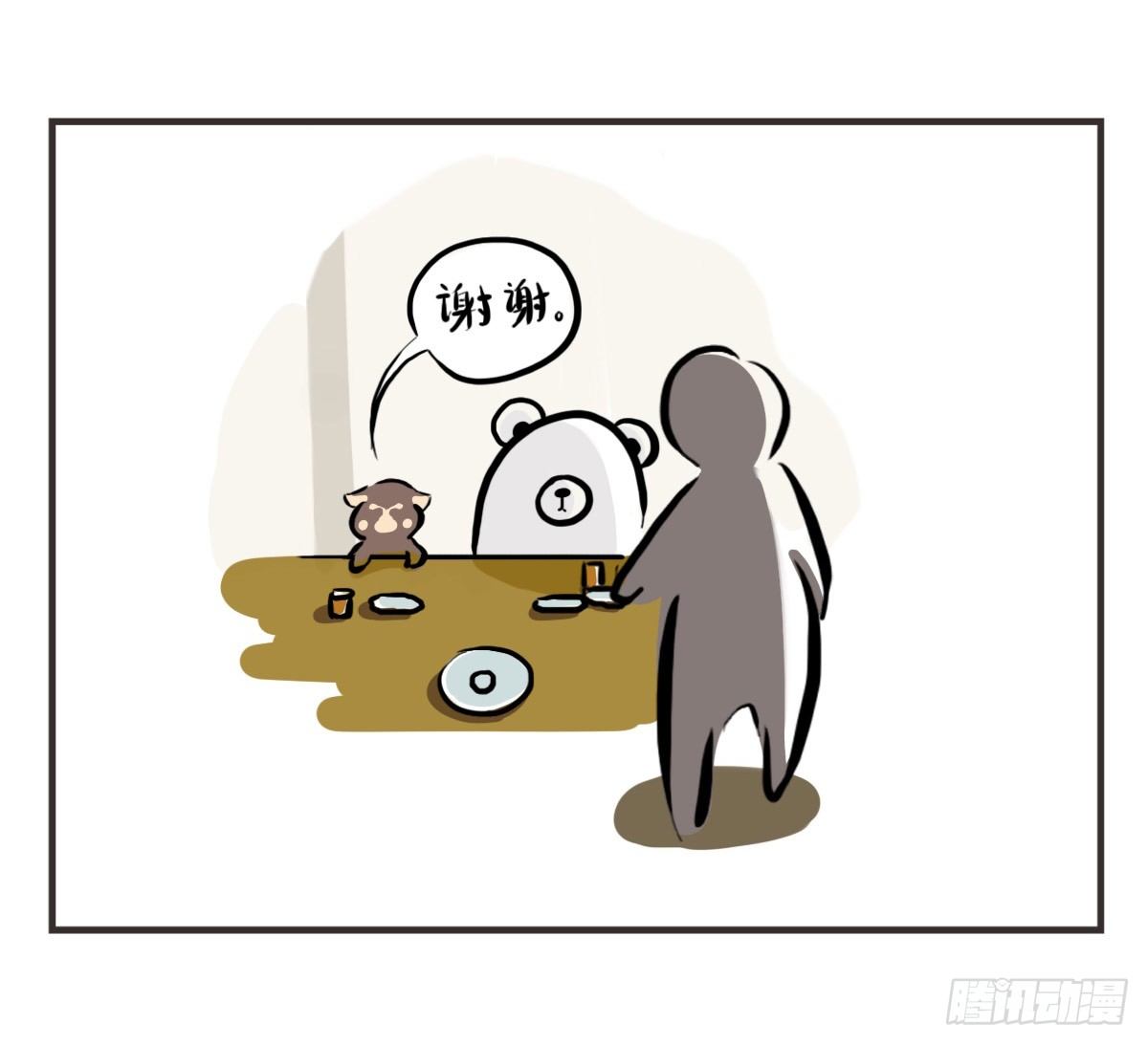 30.jpg