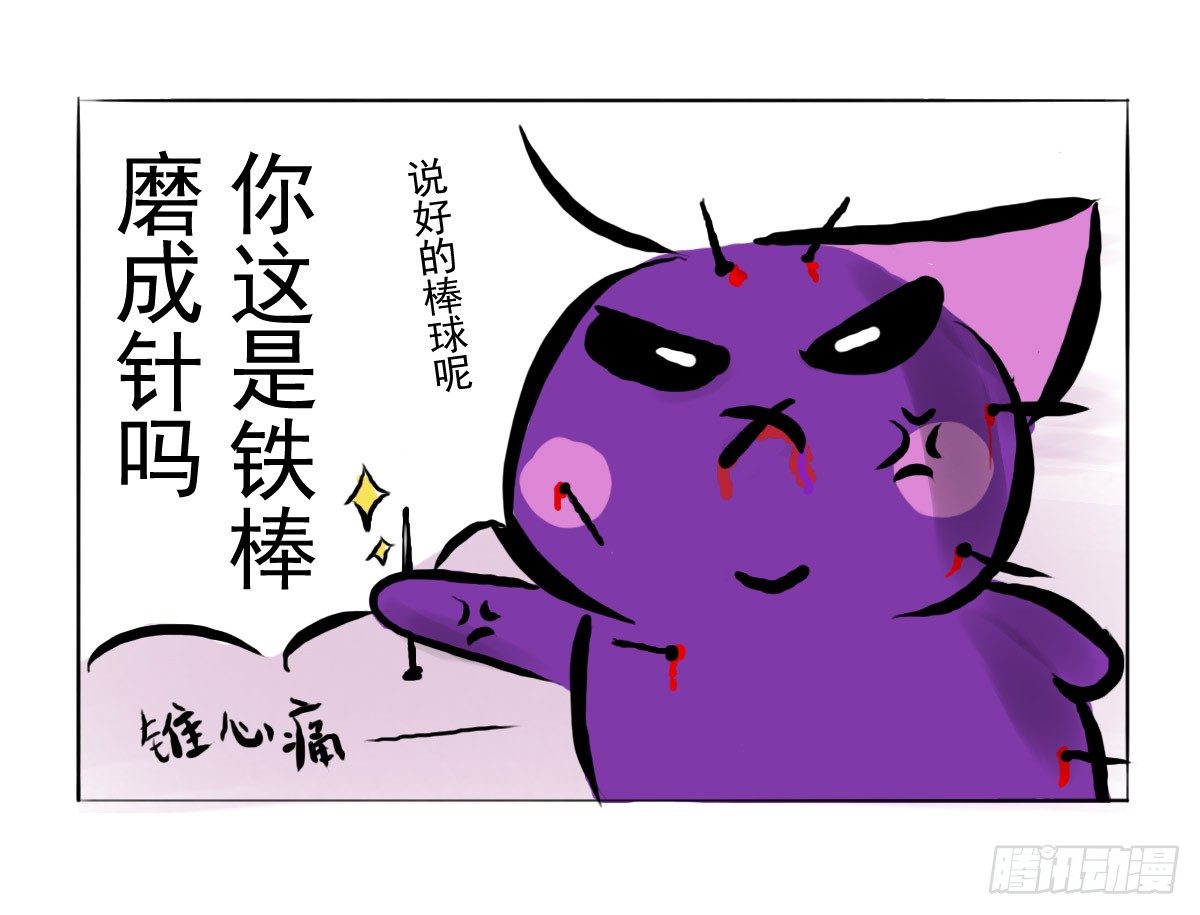 20.jpg