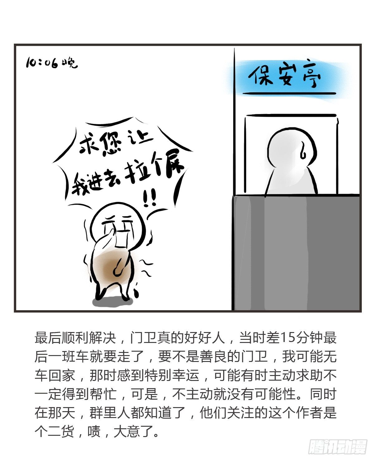 46.jpg