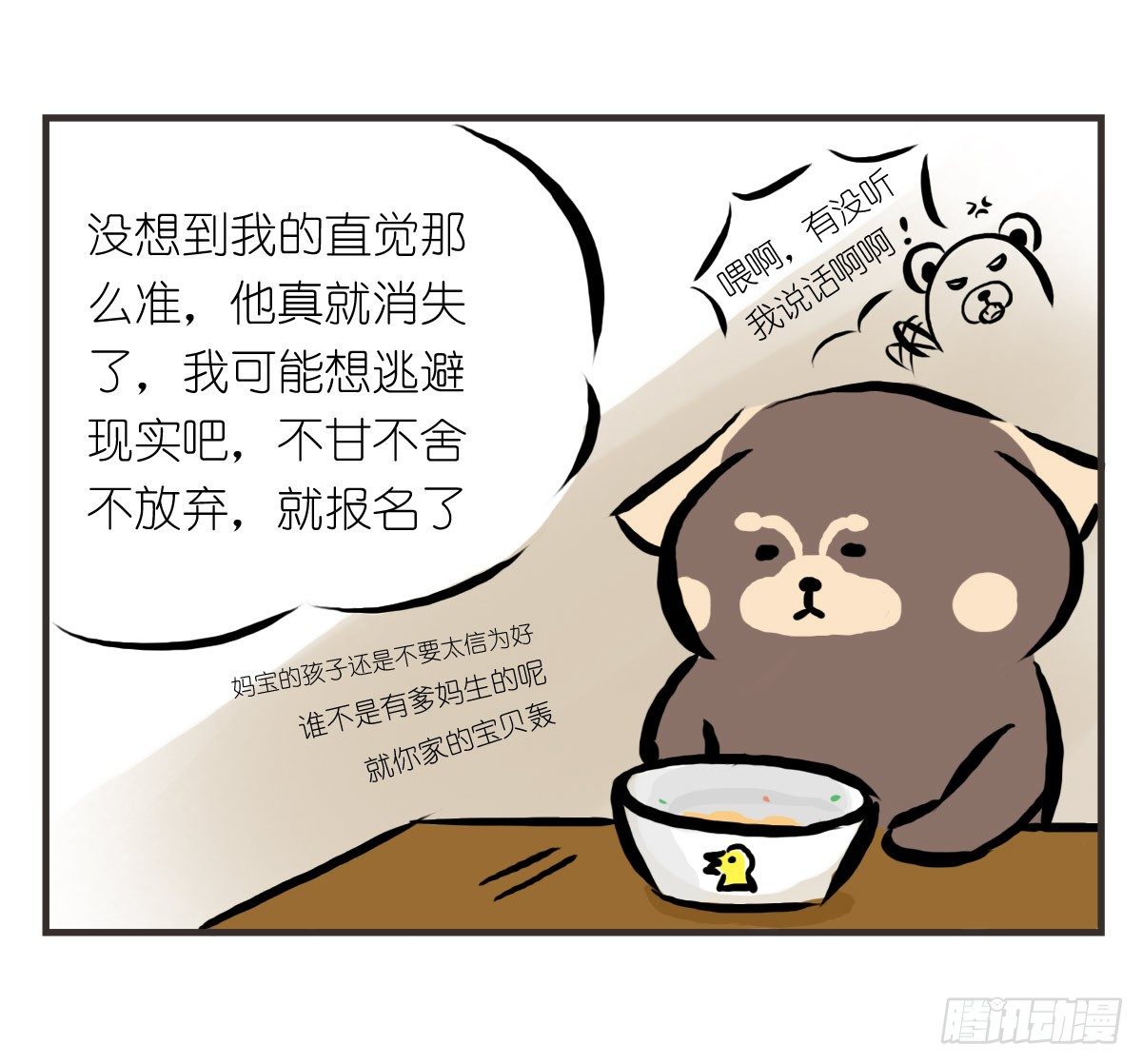 31.jpg