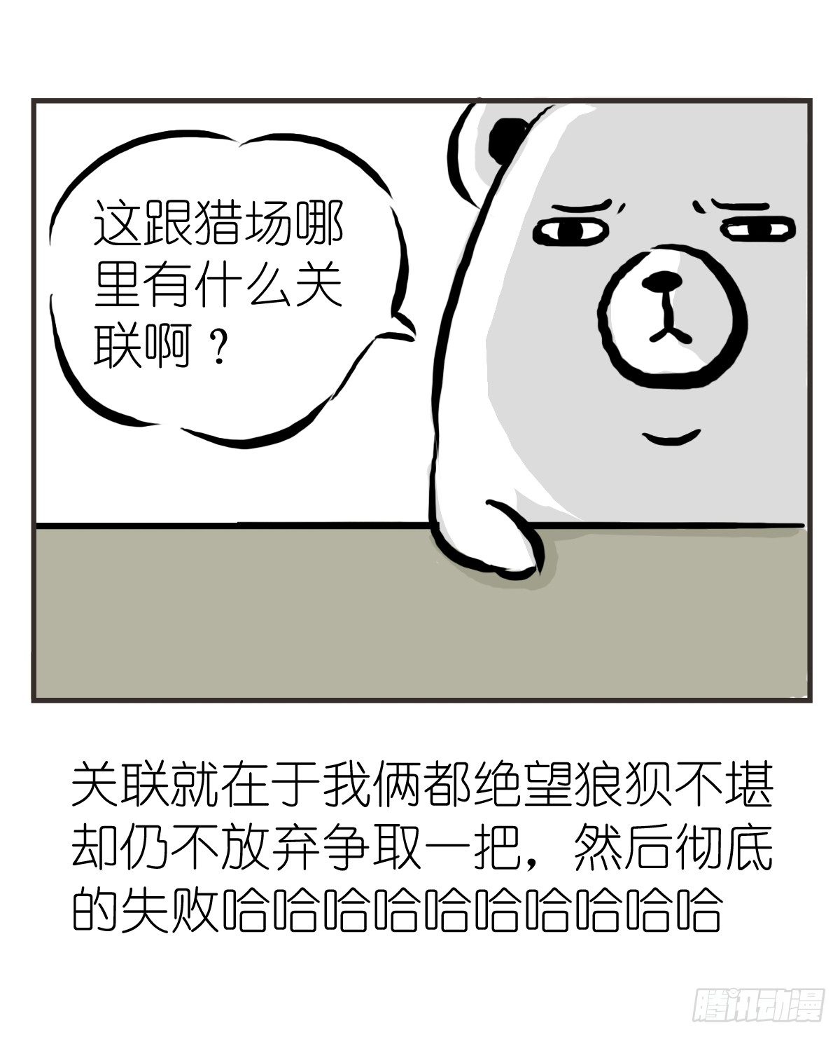 49.jpg