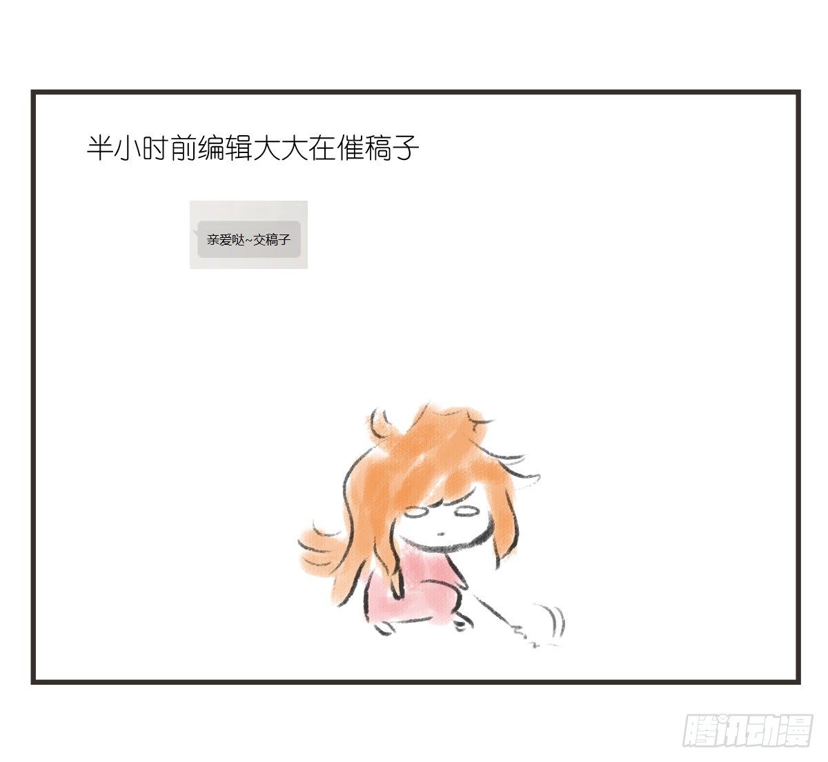 44.jpg