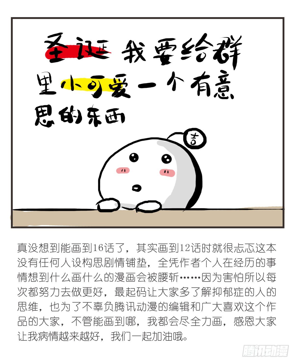 46.jpg