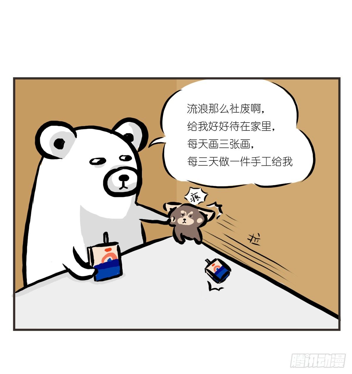 25.jpg