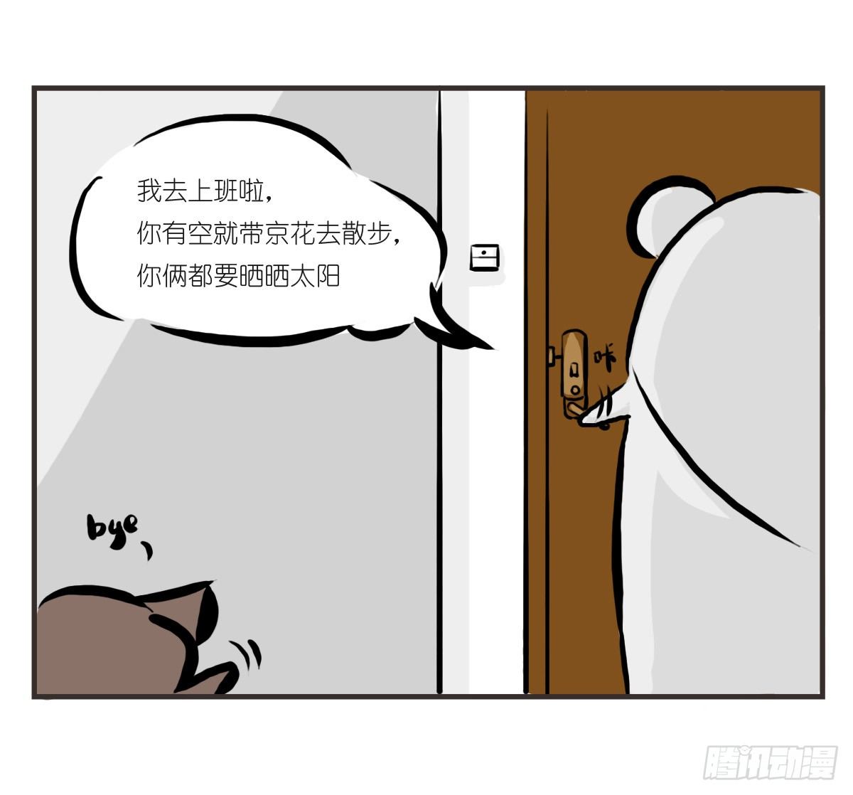 28.jpg