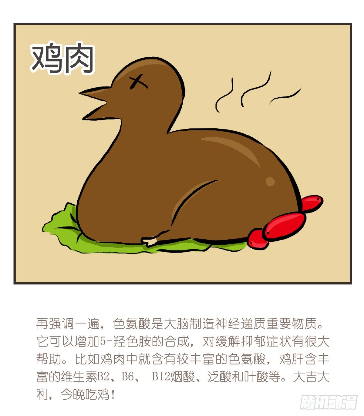 25.jpg