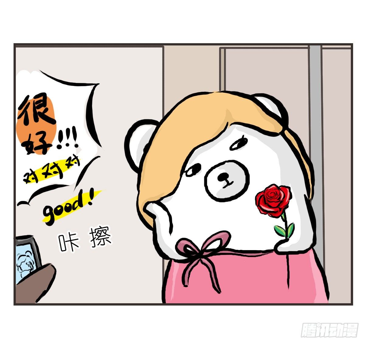 29.jpg
