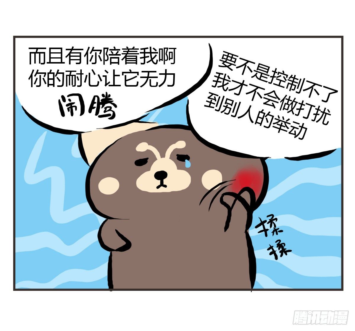 9.jpg