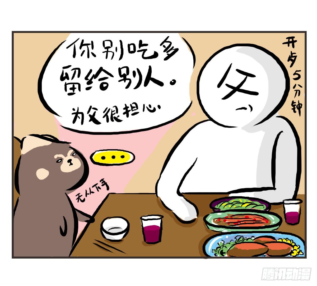 19.jpg