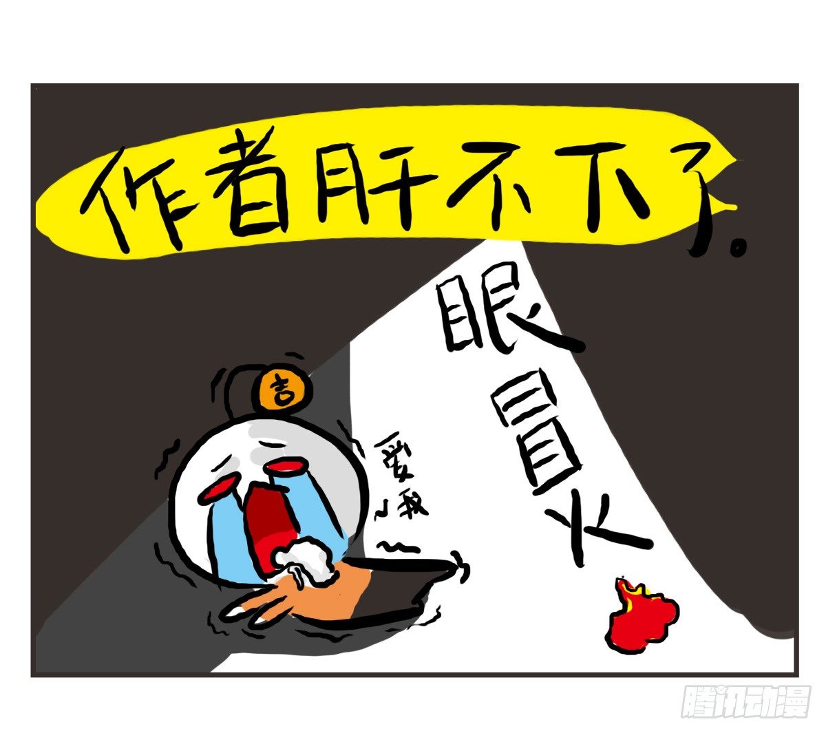 25.jpg