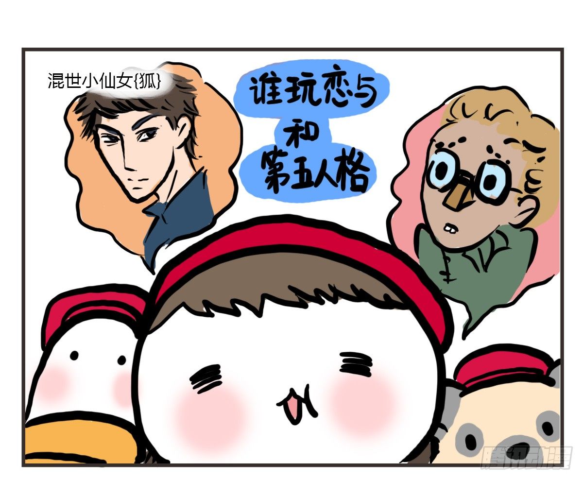 29.jpg
