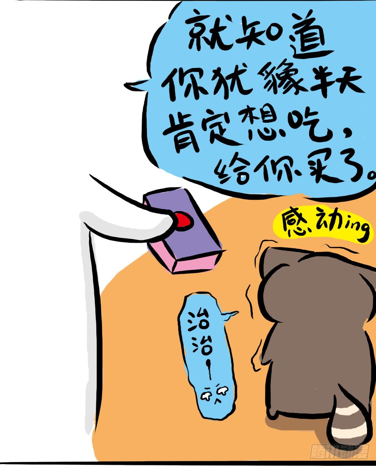 10.jpg
