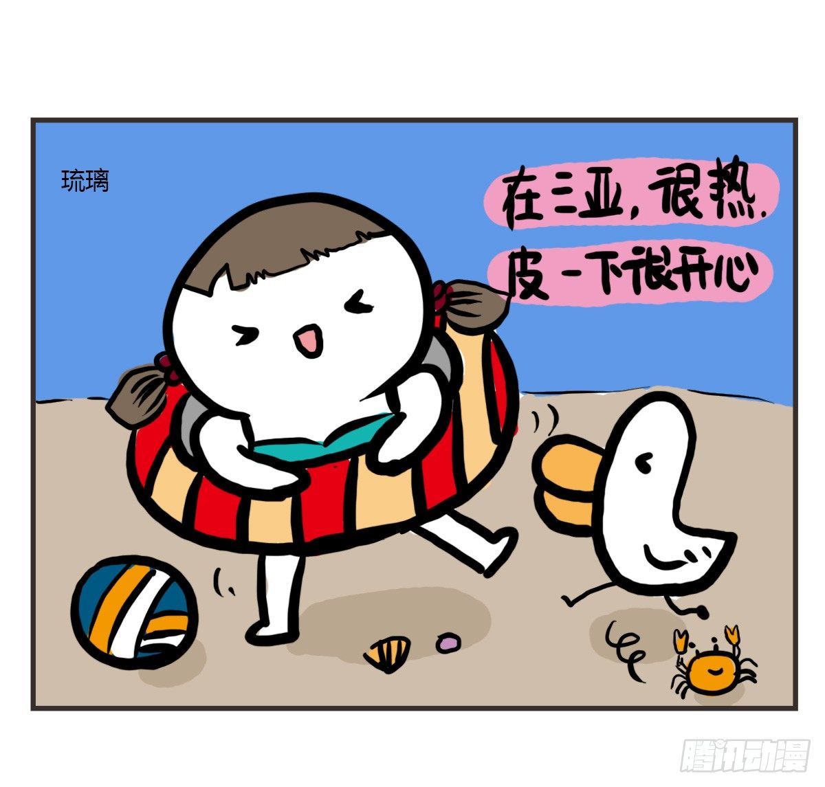 20.jpg