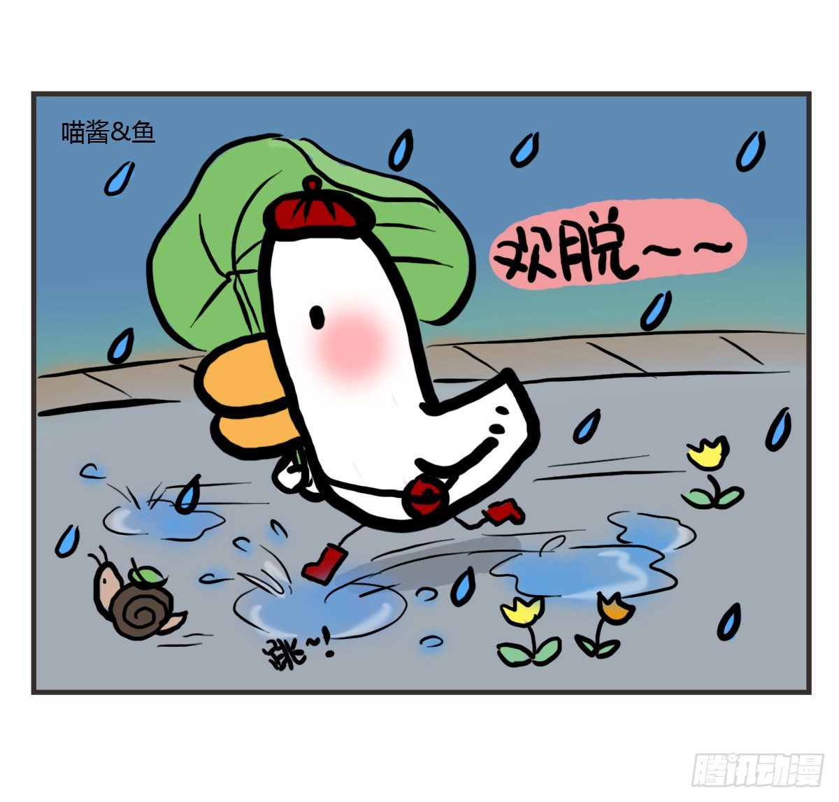 10.jpg
