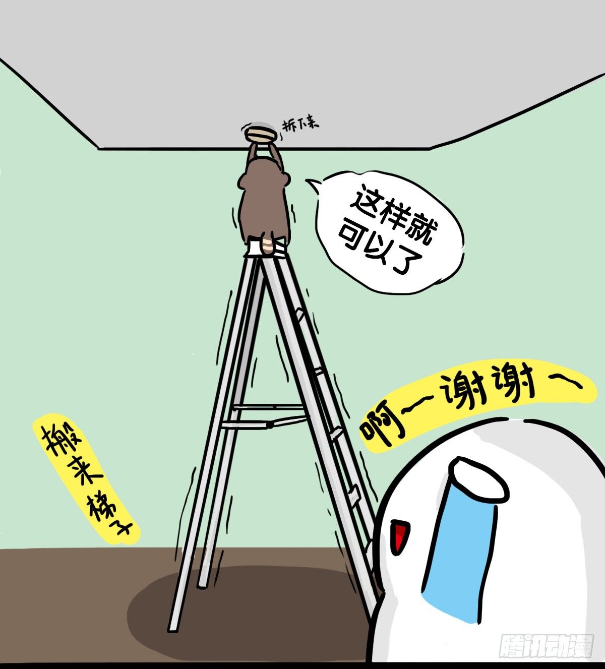 10.jpg