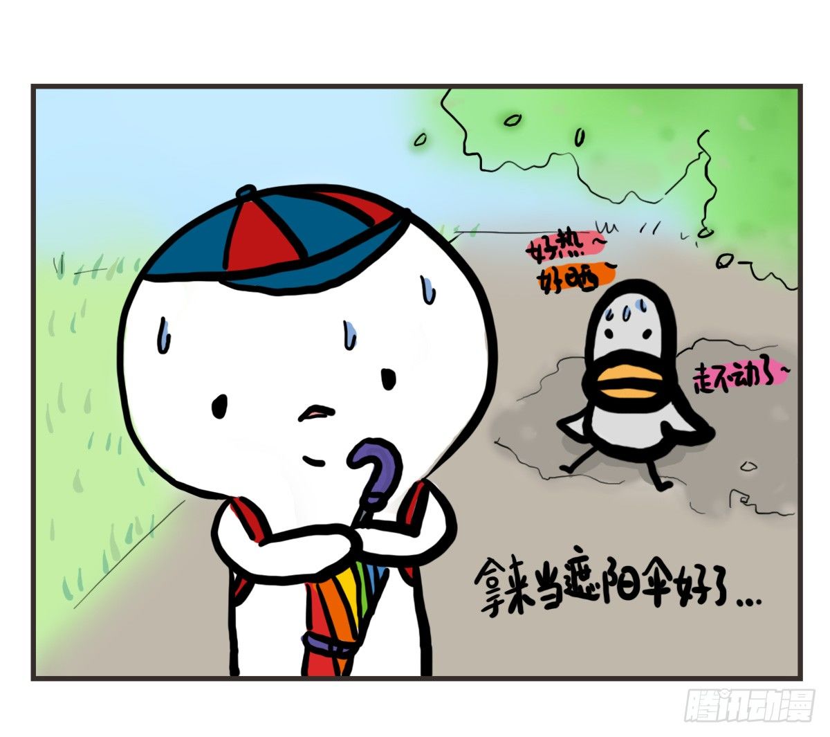 25.jpg