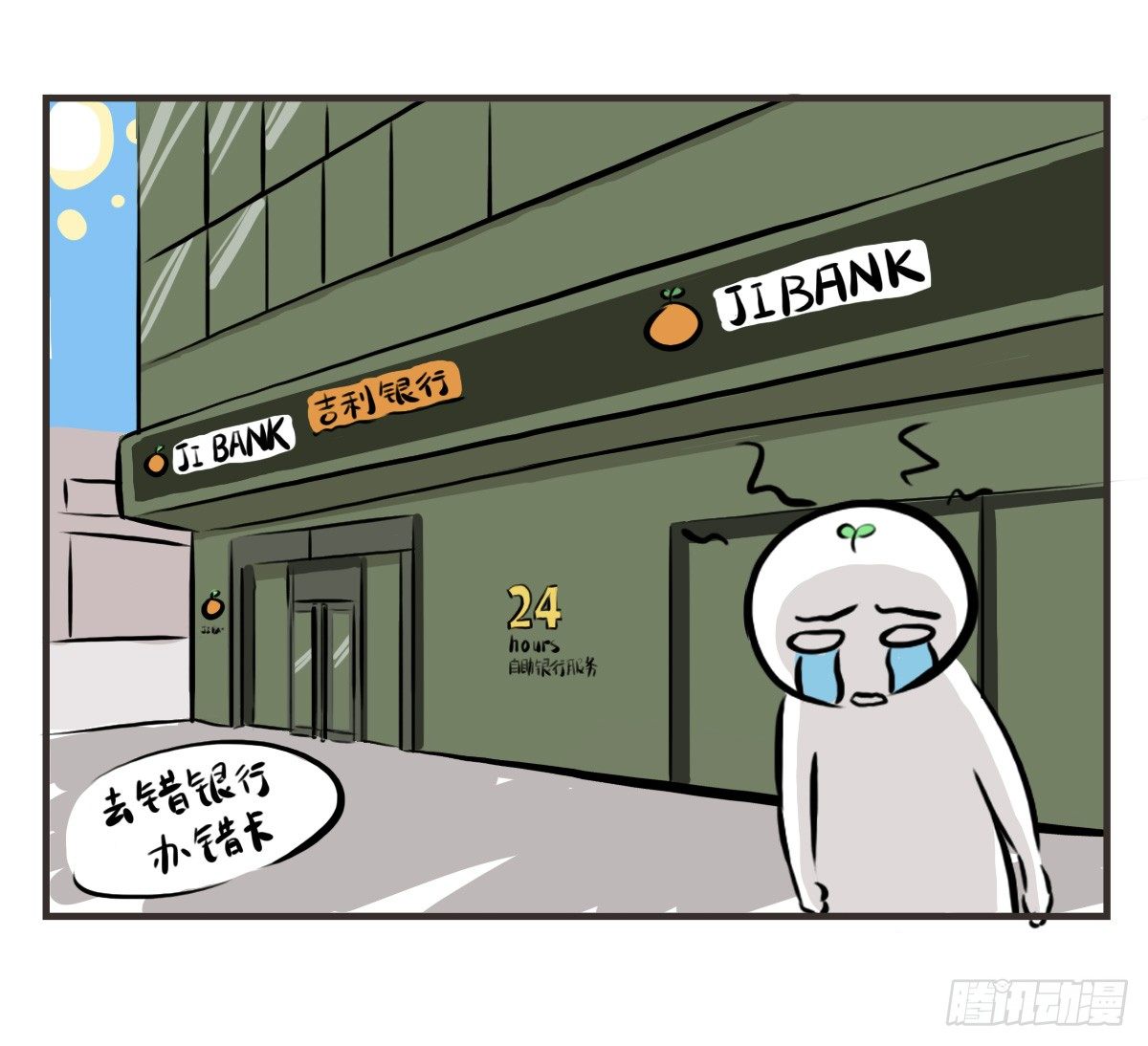27.jpg