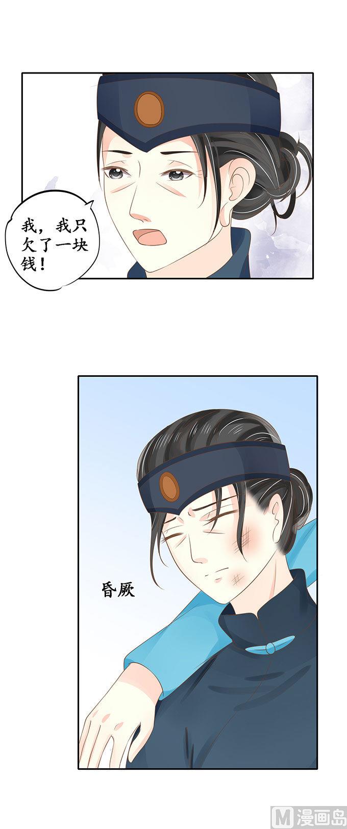 9.jpg