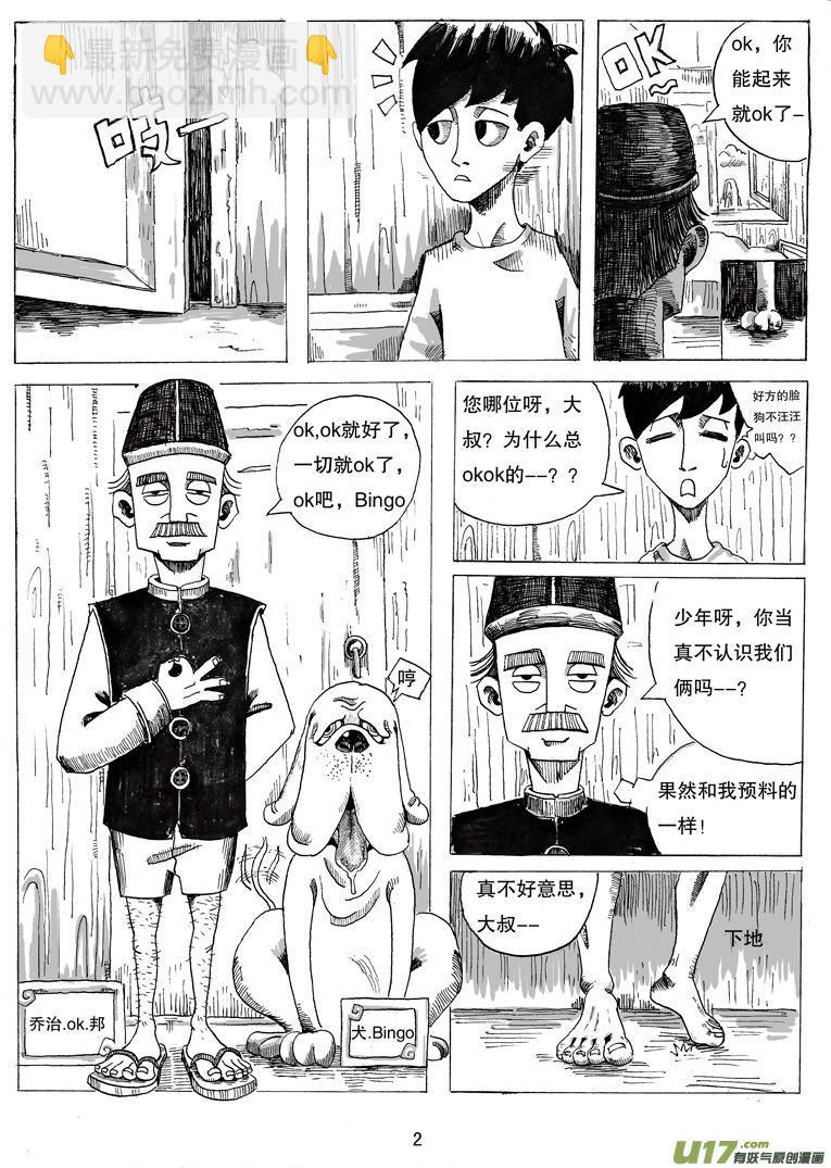 6.jpg
