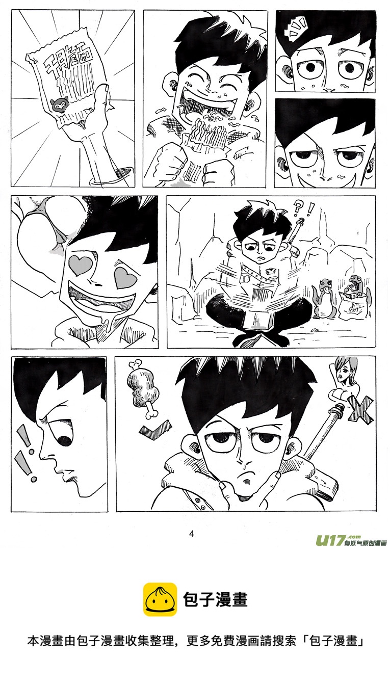 10.jpg