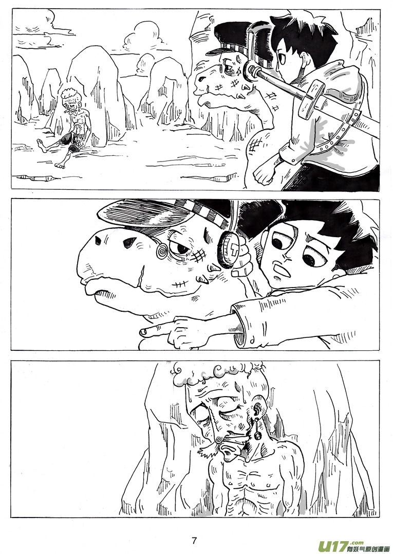 16.jpg